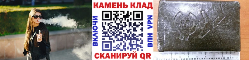 Гашиш индика сатива  даркнет сайт  Холмск 