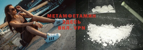 а пвп мука Валуйки