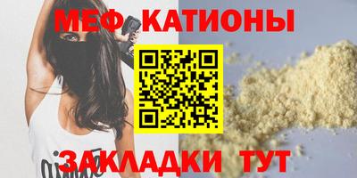 марихуана Ирбит