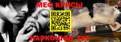 марихуана Ирбит