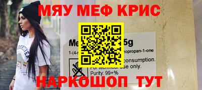 Альфа ПВП Изобильный