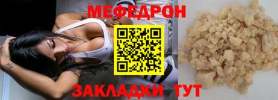 марихуана Ирбит