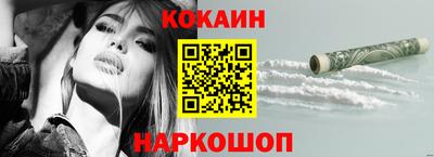 марихуана Ирбит