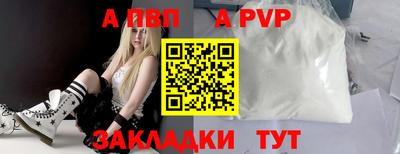 марихуана Ирбит