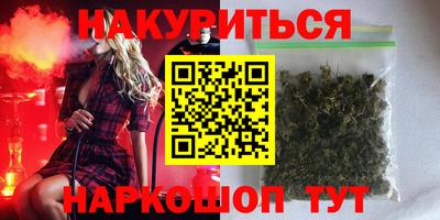 Альфа ПВП Изобильный