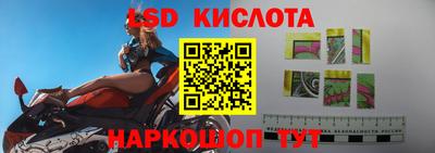 Альфа ПВП Изобильный