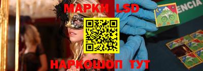 марихуана Ирбит