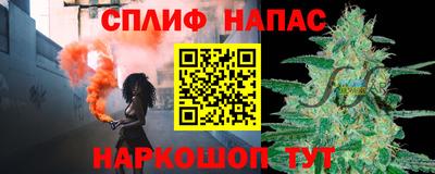 марихуана Ирбит