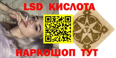 Альфа ПВП Изобильный