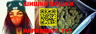 марихуана Ирбит