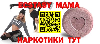 марихуана Ирбит