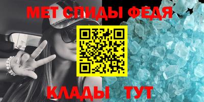 Альфа ПВП Изобильный