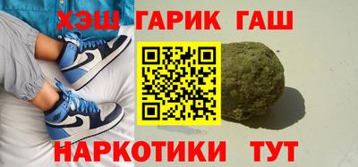 Альфа ПВП Изобильный