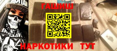 Альфа ПВП Изобильный