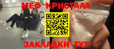 Альфа ПВП Изобильный