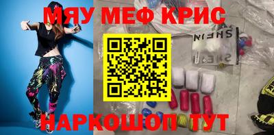 Альфа ПВП Изобильный